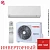 Кондиционер Toshiba RAS-B07G3KVSG-E/RAS-07J2AVSG-E1 Shorai Edge White в Енакиево