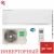 Кондиционер Rovex RS-09CBS4 Megapolis Inverter Кондиционер Rovex RS-09CBS4 Megapolis Inverter в Енакиево