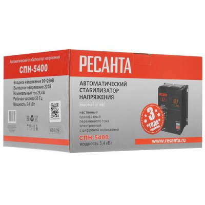 Стабилизатор напряжения Ресанта СПН-5400 в Енакиево