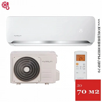 Кондиционер Ferrum FIS24F2/FOS24F2-WS30 Force в Енакиево