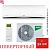 Кондиционер Ballu Platinum DC BSEI-12HN8 DC Inverter в Енакиево