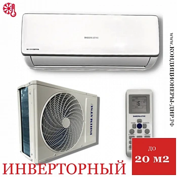Кондиционер Ishimatsu AVK-07I Osaka DC Inverter в Енакиево