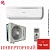 Кондиционер Ishimatsu AVK-24I Osaka DC Inverter в Енакиево