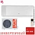 Кондиционер Centek CT-65K07 Wi-Fi в Енакиево