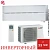 Кондиционер Mitsubishi Electric MSZ-LN35VG2W/MUZ-LN35VG2 в Енакиево