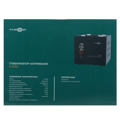 Стабилизатор напряжения FinePower R-3000 в Енакиево