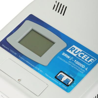 Стабилизатор напряжения RUCELF SRWII-10000-L в Енакиево