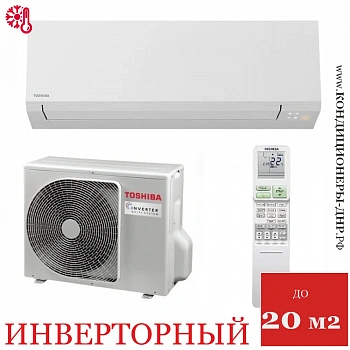 Кондиционер Toshiba RAS-07J2KVSG-EE/RAS-07J2AVSG-EE SHORAI EDGE в Енакиево
