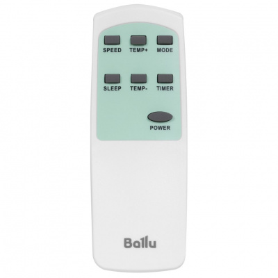 Мобильный кондиционер Ballu BPAC-07 EG/N6 Stella в Енакиево