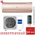 Кондиционер Haier AS50S2SJ1FA-G/1U50JECFRA Jade Inverter в Енакиево