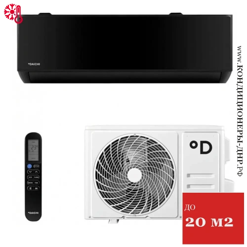 Кондиционер Daichi MIR20AVQ1R/MIR20FV1R Miracle R32 в Енакиево