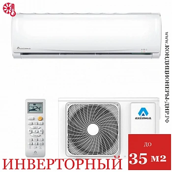 Кондиционер Axioma ASX12DZ1R/ASB12DZ1R в Енакиево