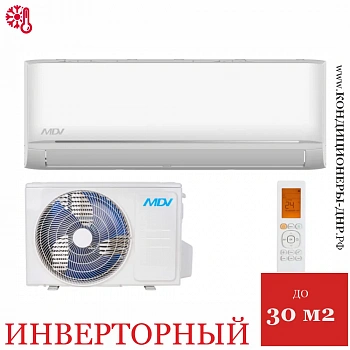 Кондиционер MDV MDSAG-12HRDN8/MDOAG-12HDN8 Infini Inverter в Енакиево