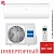 Кондиционер Haier AS100HPL1HRA/1U105S2SS2FA Coral Inverter в Енакиево