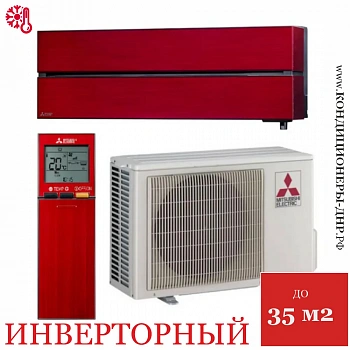 Кондиционер Mitsubishi Electric MSZ-LN35VG2R/MUZ-LN35VG2 в Енакиево