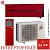 Кондиционер Mitsubishi Electric MSZ-LN35VG2R/MUZ-LN35VG2 в Енакиево