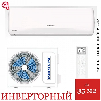 Кондиционер Ishimatsu CVK-12I Akita DC Inverter в Енакиево