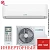 Кондиционер Ecoclima ECW-HE07/BB-4R2/EC-HE07/B-4R2 Prestige line в Енакиево