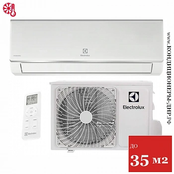 Кондиционер Electrolux EACS-12HAV/N3_22Y Avalanche в Енакиево