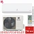 Кондиционер Electrolux EACS/I-24HAL/N8 Loft DC Inverter в Енакиево
