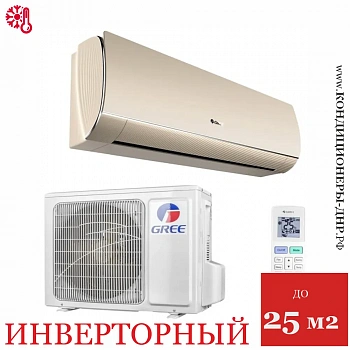 Кондиционер Gree GWH09ACC-K6DNA1F Lyra Inverter Champagne в Енакиево