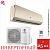 Кондиционер Gree GWH09ACC-K6DNA1F Lyra Inverter Champagne в Енакиево