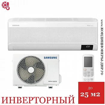 Кондиционер Samsung AR09BSFAMWKNER Wind Free Mass (GEO) в Енакиево