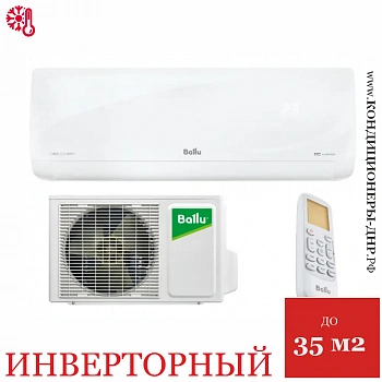 Кондиционер Ballu BSVI-12HN8 Discovery DC Inverter в Енакиево