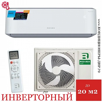 Кондиционер Rovex RS-07PXI6 Smart инвертoр в Енакиево