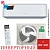 Кондиционер Rovex RS-07PXI6 Smart инвертoр в Енакиево