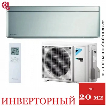 Кондиционер Daikin FTXA20BS/RXA20A в Енакиево