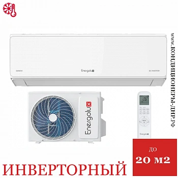 Кондиционер Energolux SAS07G4-AI/SAU07G4-AI Geneva 4 Inverter в Енакиево