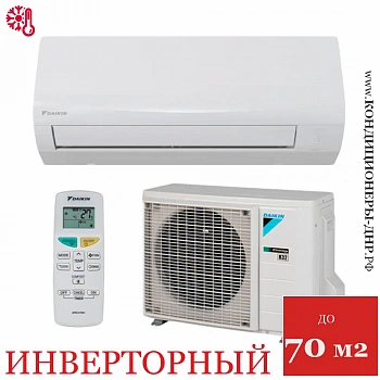 Кондиционер Daikin FTXF71A/RXF71A в Енакиево