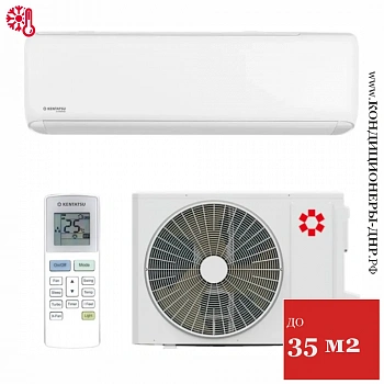 Кондиционер Kentatsu KSGTI35HFAN1/KSRTI35HFAN1 Tiba в Енакиево