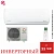 Кондиционер Royal Clima RCI-RNS35HN/IN/RCI-RNS35HN/OUT Renaissance DC Inverter в Енакиево