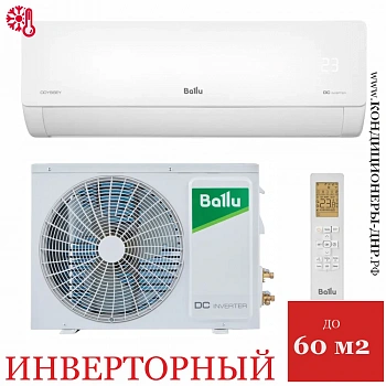 Кондиционер Ballu BSOI-18HN8 Odyssey DС Inverter в Енакиево