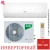 Кондиционер Ballu BSOI-18HN8 Odyssey DС Inverter Кондиционер Ballu BSOI-18HN8 Odyssey DС Inverter в Енакиево