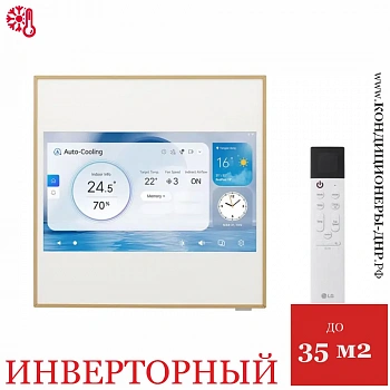 Кондиционер LG A12GA2 Artcool Gallery LSD Inverter в Енакиево