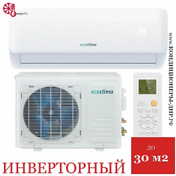Кондиционер Ecoclima EC/I-09GC/ECW/I-09GC Green Line Inverter в Енакиево