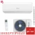 Кондиционер Vitelli VSL-12I Palermo Inverter Кондиционер Vitelli VSL-12I Palermo Inverter в Енакиево