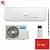 Кондиционер Hisense AS-24HR4RBADC00G/AS-24HR4RBADC00W NEO Classic A R32 в Енакиево