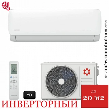 Кондиционер Kentatsu KSGAB21HZRN1W/KSRAB21HZRN1 Kanami Inverter Wi-Fi в Енакиево