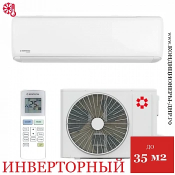 Кондиционер Kentatsu KSGTI35HZRN1/KSRTI35HZRN1 Tiba Inverter в Енакиево