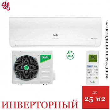 Кондиционер Ballu BSGRI-09HN8_22Y Greenland в Енакиево