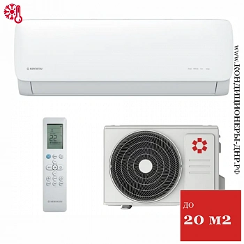 Кондиционер Kentatsu KSGA21HFRN1/KSRA21HFRN1 Kanami R32 в Енакиево