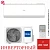 Кондиционер Haier AS20HPL2HRA/1U20HPL1FRA Coral Inverter в Енакиево
