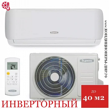 Кондиционер Бирюса B-12CIR/B-12CIQ Classic Inverter в Енакиево