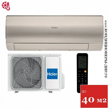 Кондиционер Haier HSU-12HFF203/R3-G/HSU-12HUF203/R3 Flexis On/Off Gold (-40С) в Енакиево