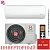 Кондиционер Royal Clima RCI-TWL22HN/IN/RCI-TWL22HN/OUT Triumph Lite Inverter в Енакиево
