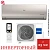 Кондиционер Haier AS25S2SF3FA-S/1U25S2SM3FA Flexis Inverter в Енакиево